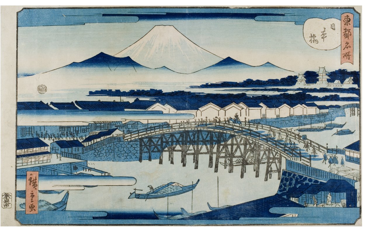 Nihonbashi a Keleti főváros híres helye című sorozatból alkotó: Utagawa II Hiroshige