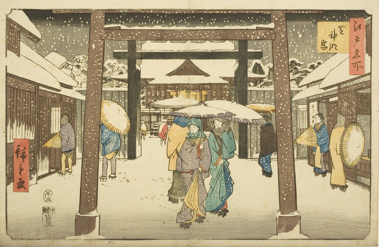 Shinmei szentély Shibában (Shiba Shinmeig?) (színes fatömbnyomat) alkotó: Utagawa II Hiroshige