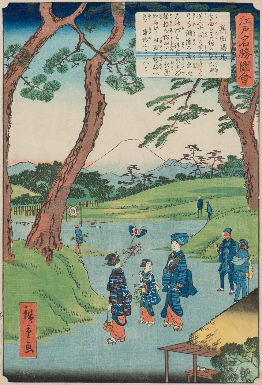 Takada-no-baba alkotó: Utagawa II Hiroshige