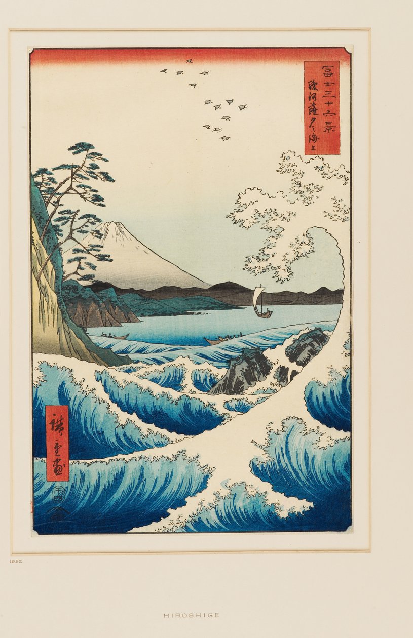 A tenger Sattában, Suruga tartományban alkotó: Utagawa II Hiroshige