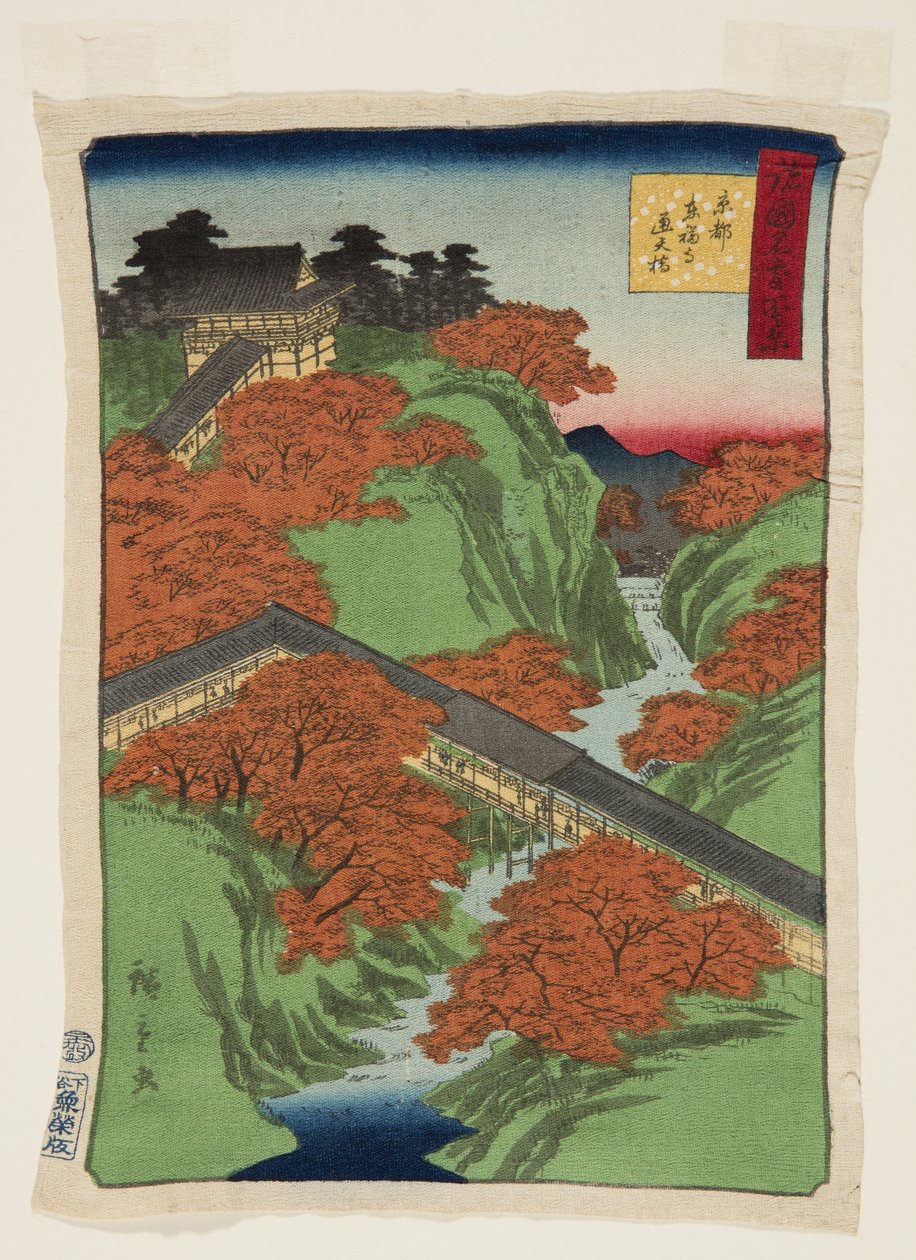 A Ts?ten híd a T?fuku-ji templomban, Kyoto (Ky?to T?fuku-ji Ts?tenky?) (színes fatömbnyomat) alkotó: Utagawa II Hiroshige