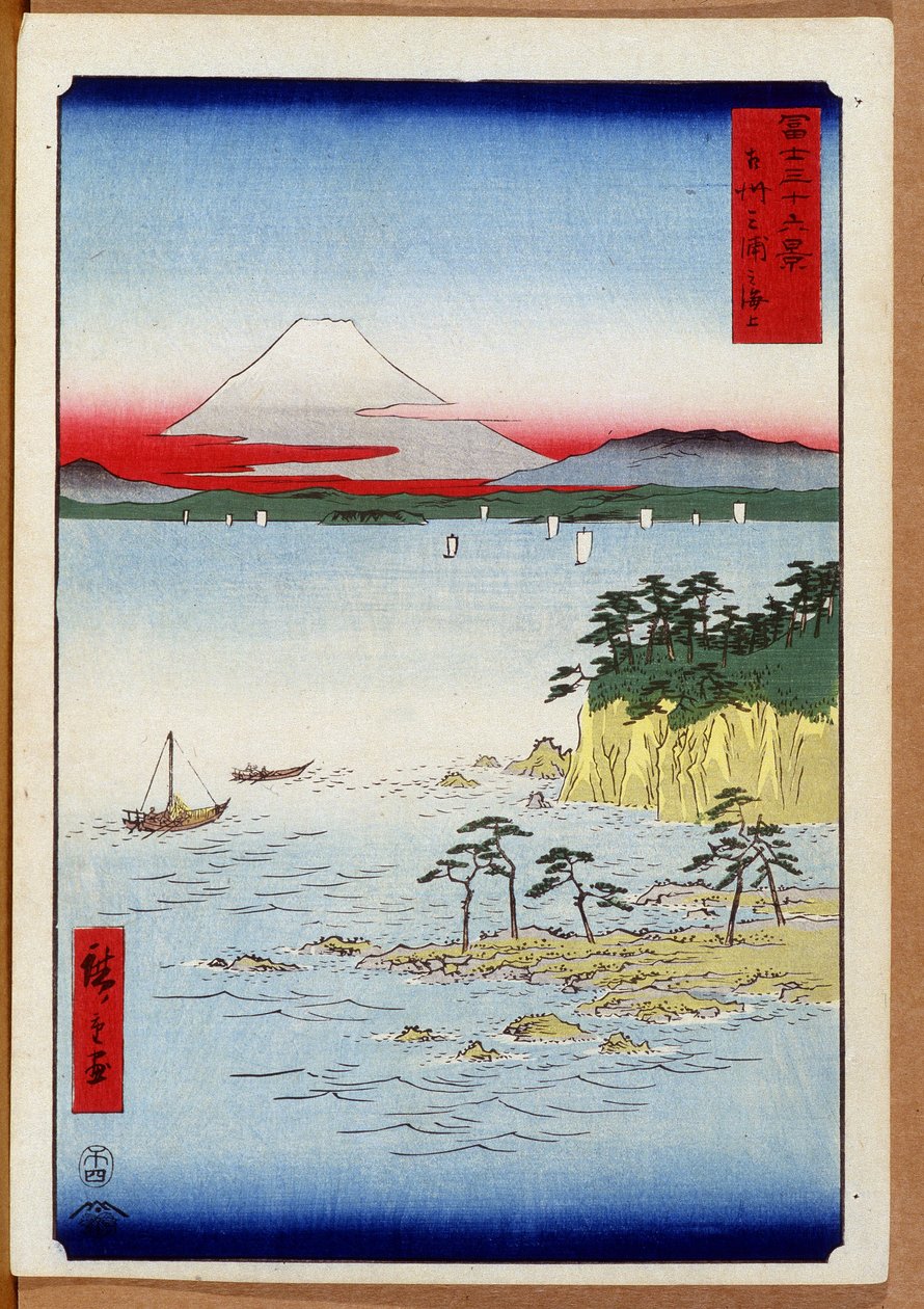 Nézze meg a szerencsét is Fuji Japan alvás p Hayashi t Hiroshige Utagawa alkotó: Utagawa II Hiroshige