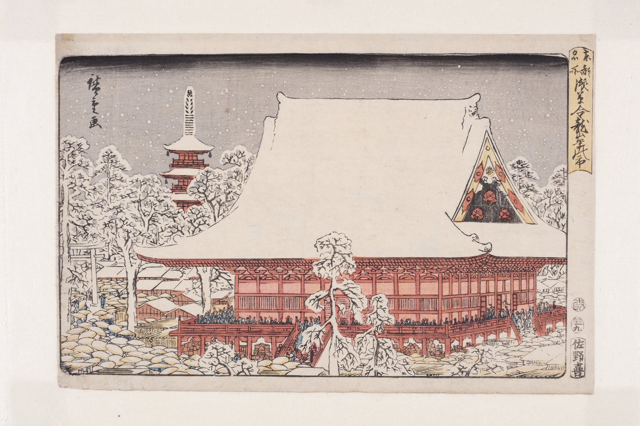 Év végi vásár az asakusai Kinry?zan templomban (Asakusa Kinry?zan toshi no ichi) (színes fatömbnyomat) alkotó: Utagawa II Hiroshige
