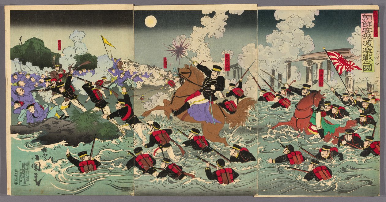 Heves harc az Anseoneg CRossing Member Correánál alkotó: Utagawa Kokunimasa