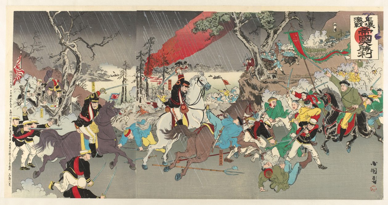 A Japán Birodalom nagy győzelme a phenjani ádáz csatában Heijô megcsókolta teikoku daishôrit alkotó: Utagawa Kokunimasa