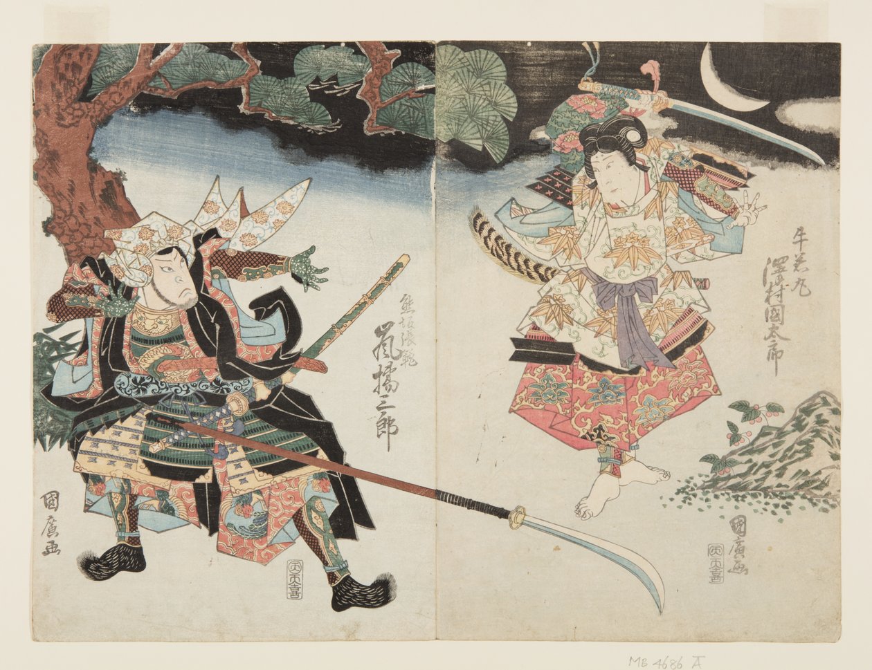 Ac és rs Sawamura Kunita r? Ushiwakamaru (R) Ötlet d Arashi Kitsusabu r? Orvos, mint Kumasaka Ch? fél (L) alkotó: Utagawa Kunihiro