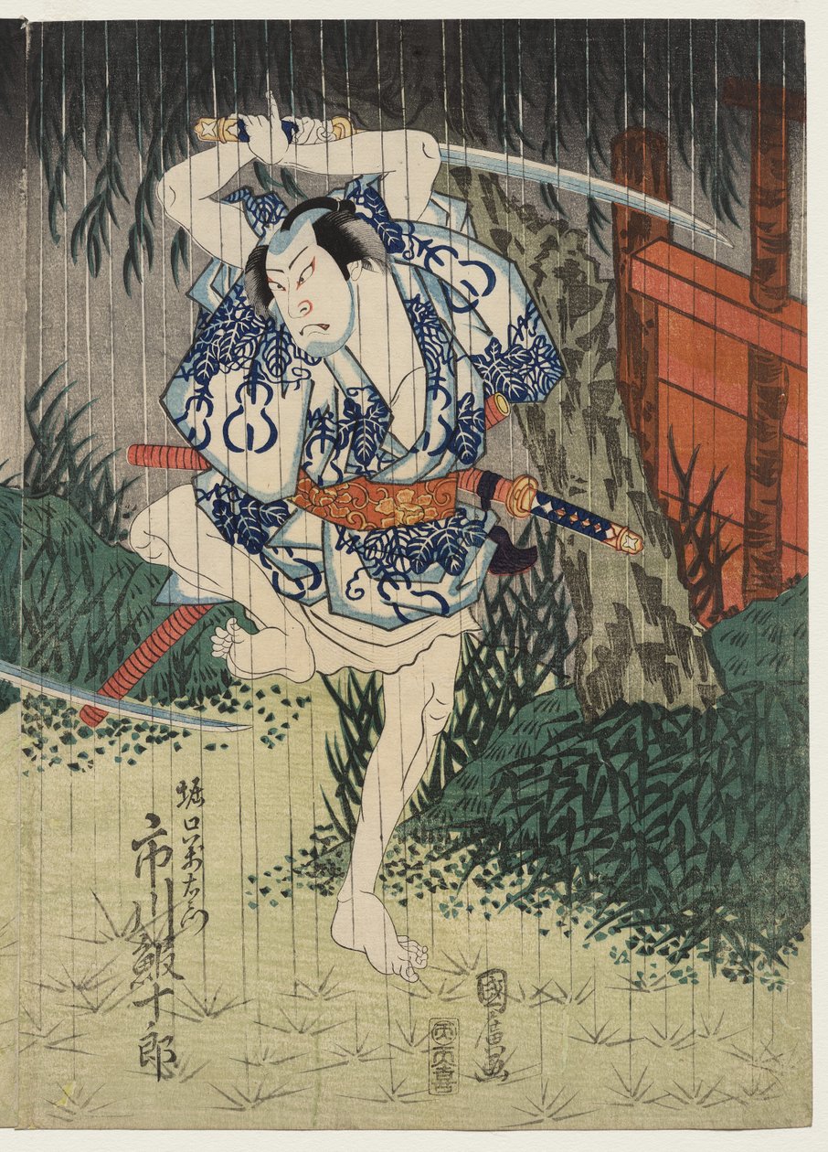Ichikawa Ebijuro Jó, mint Horiguchi Manzaemon alkotó: Utagawa Kunihiro