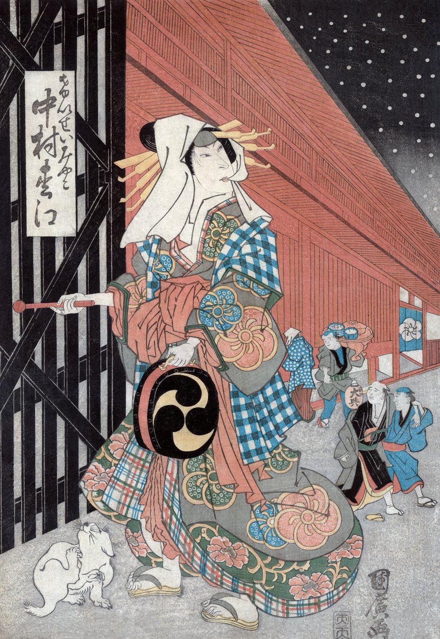 Hát ac és r Matsue Nakamura alkotó: Utagawa Kunihiro