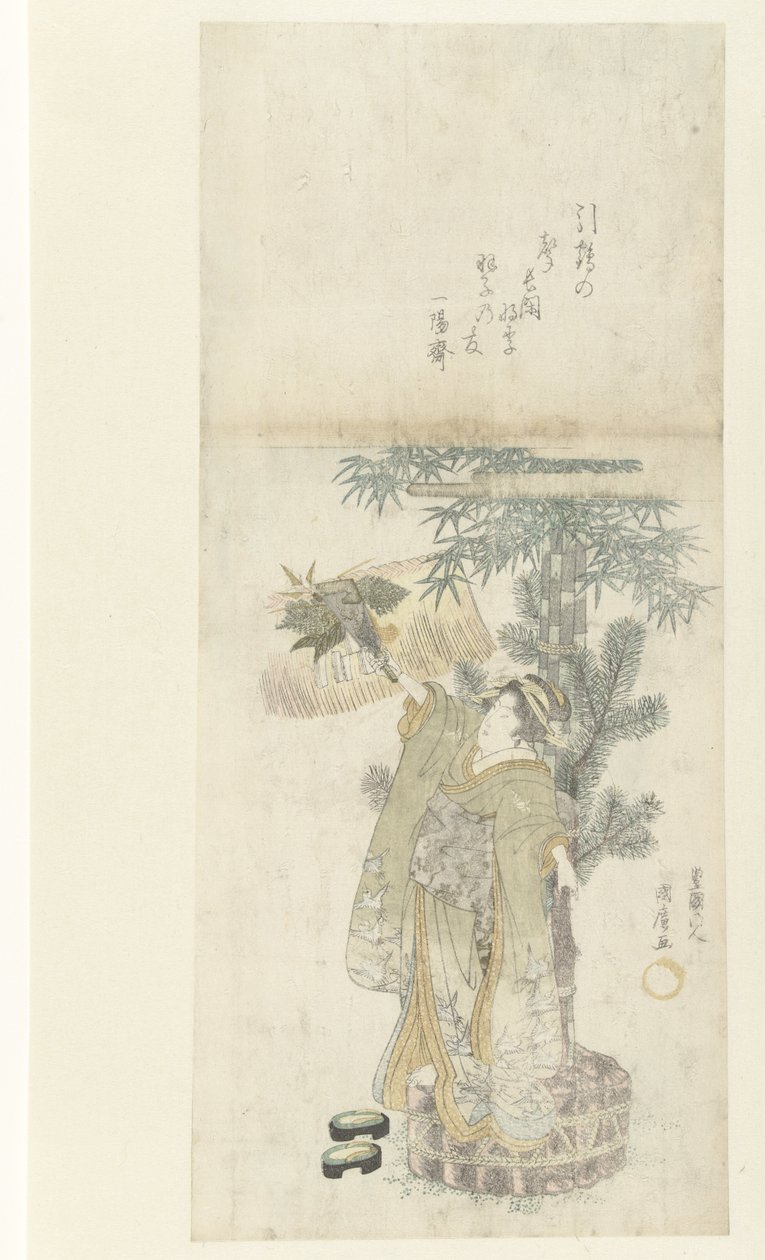 Fiatal nő játszik Battledore alkotó: Utagawa Kunihiro