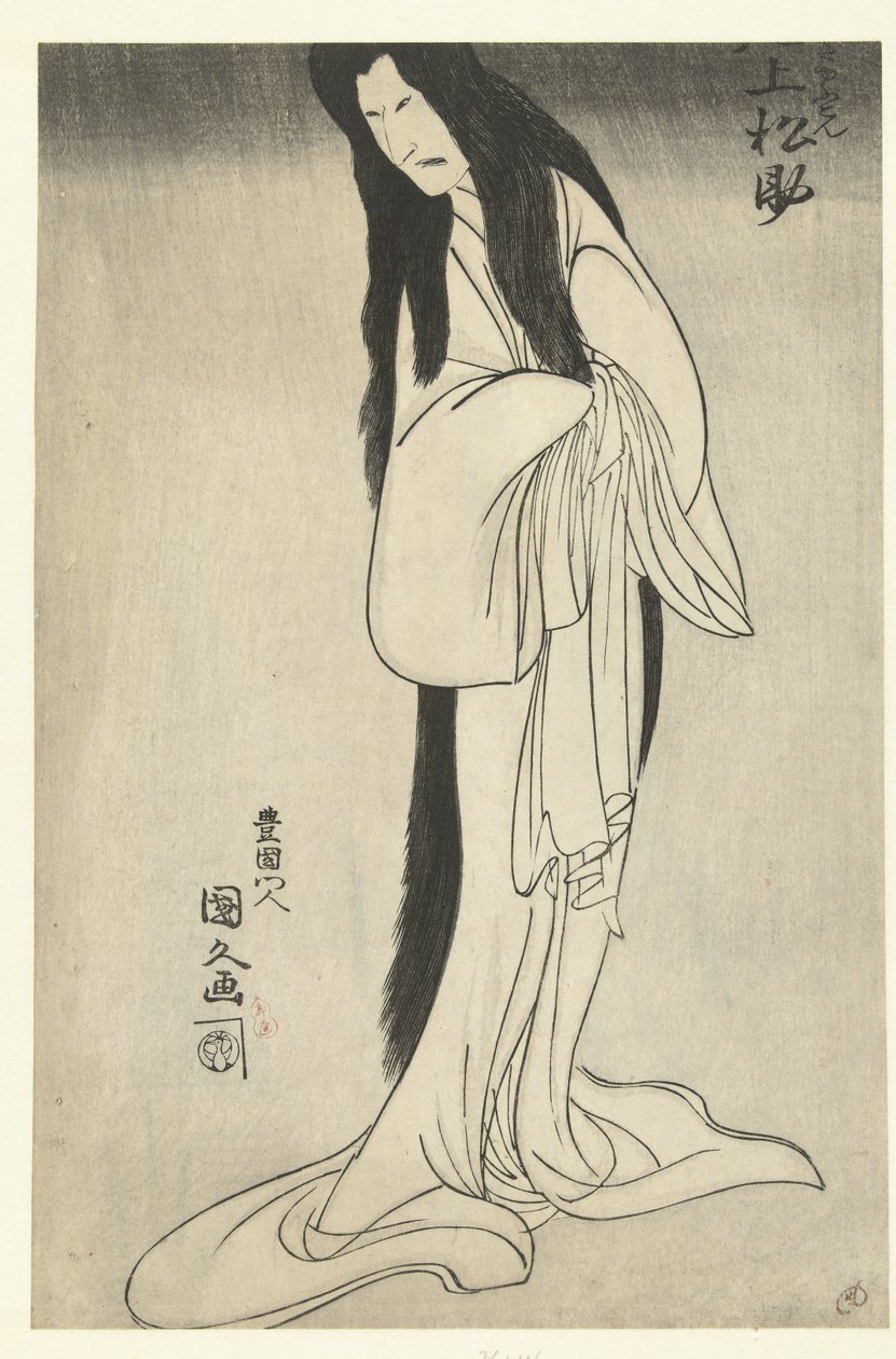 Onoe Matsusuke I, mint női szellem alkotó: Utagawa Kunihisa