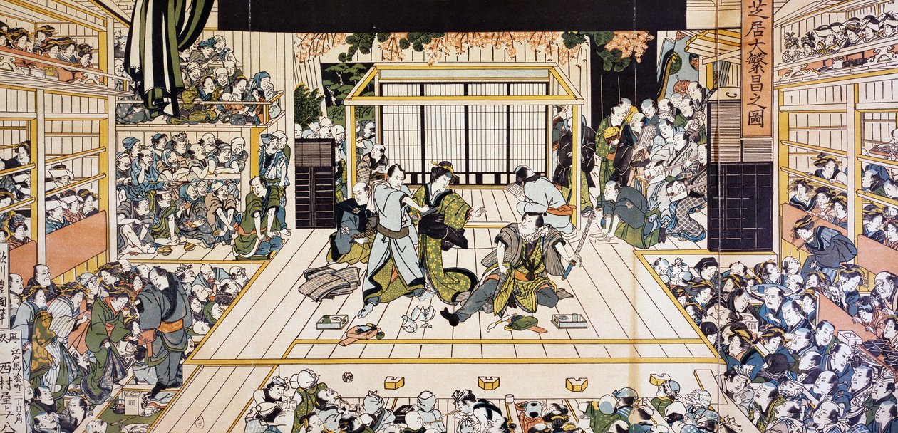 Kabuki színházi előadás Edóban, Utagawa Kunimaru (1794-1829) ukiyo-e művészeti lenyomata, fametszet, japán civilizáció, Edo-korszak alkotó: Utagawa Kunimaru