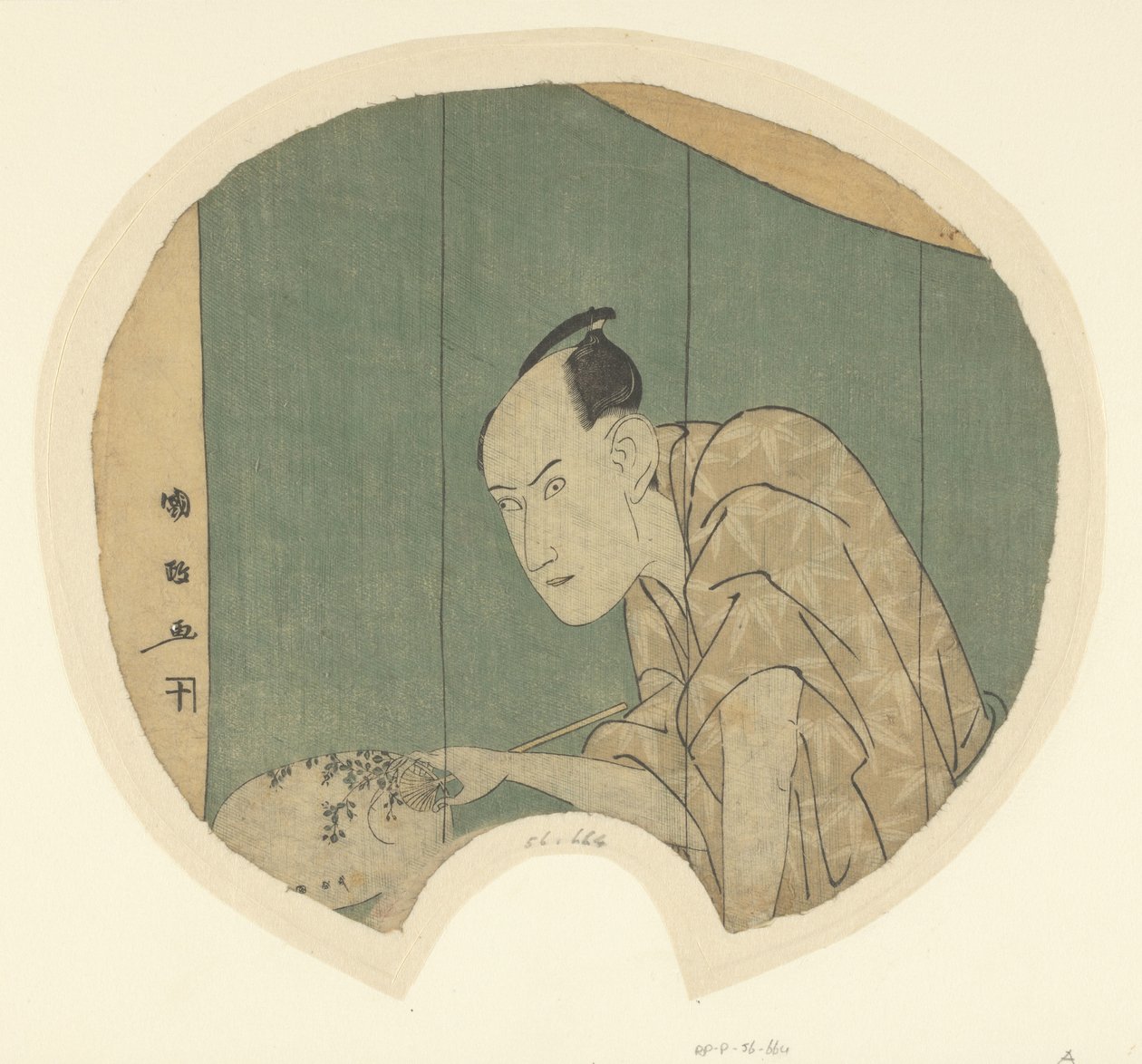 Ichikawa Yaozo színész III alkotó: Utagawa Kunimasa