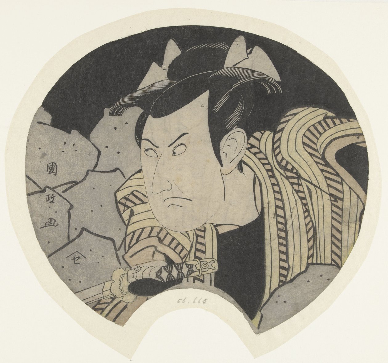 Színész karddal alkotó: Utagawa Kunimasa