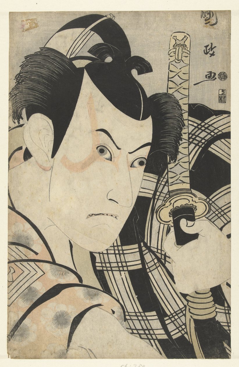 Ichikawa Yaozo III portréja alkotó: Utagawa Kunimasa