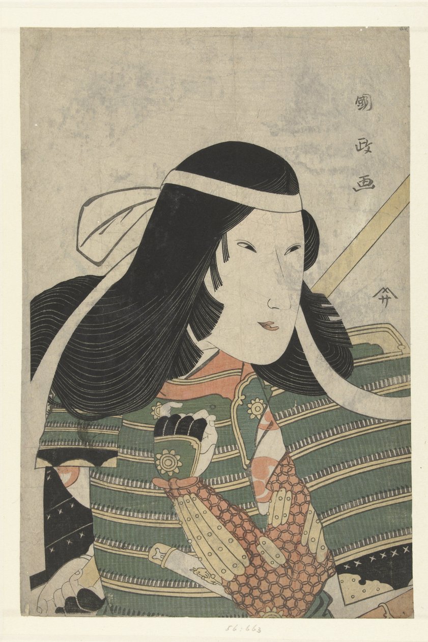 Part s Tepo RT Ret Van Gratulálunk Kume Saburo alkotó: Utagawa Kunimasa