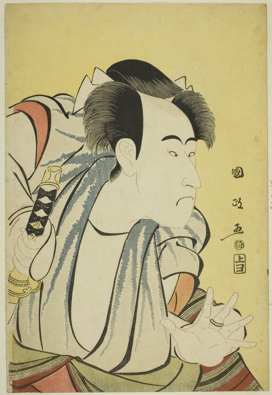 Ichikawa Danjuro VL alkotó: Utagawa Kunimasa
