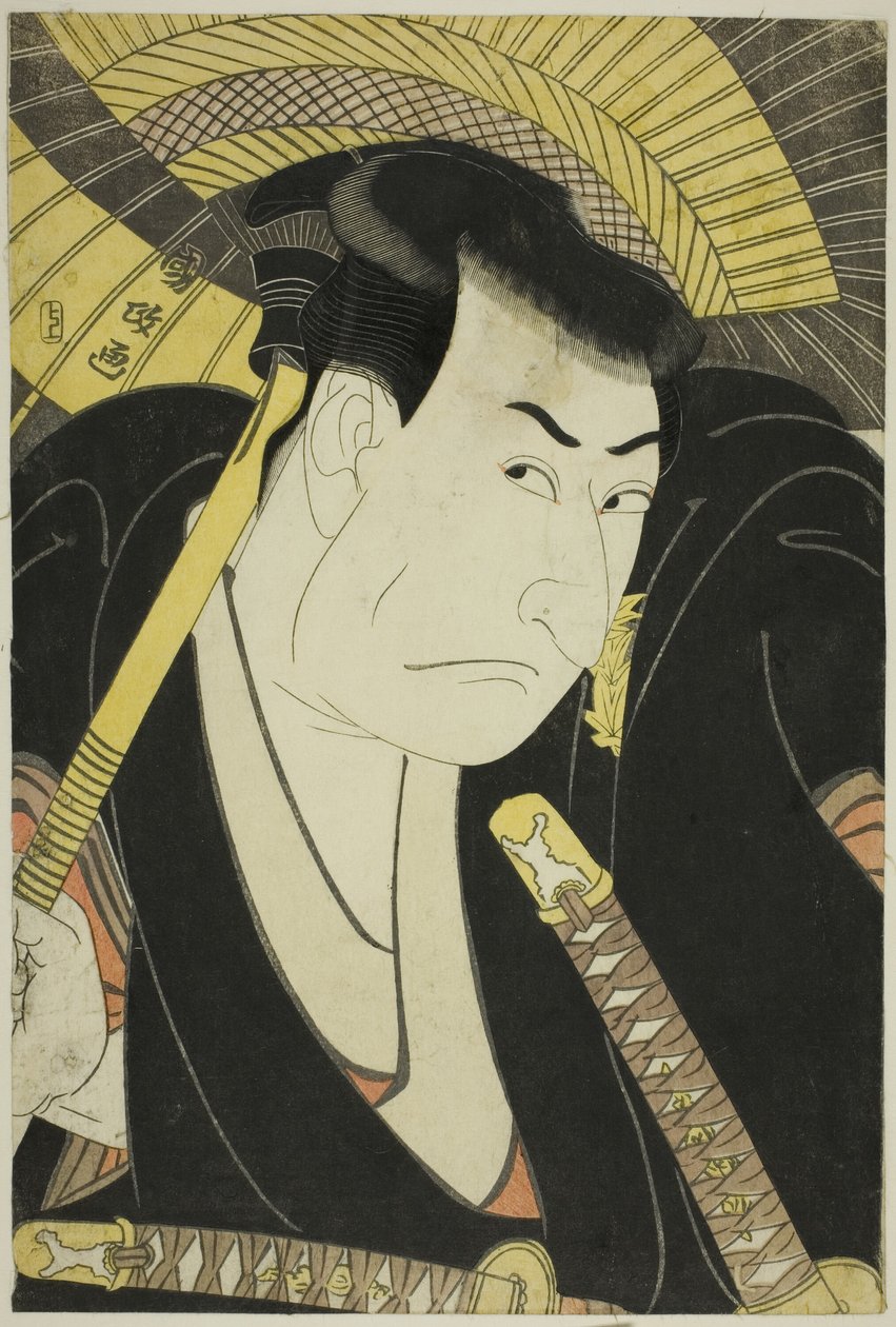 Ichikawa alkotó: Utagawa Kunimasa