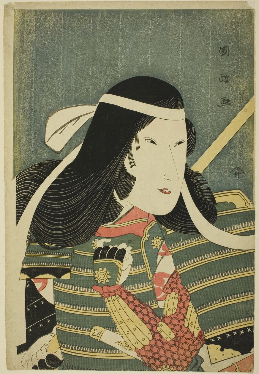 Iwai Kumesaburo Lady Tomoe szerepében alkotó: Utagawa Kunimasa