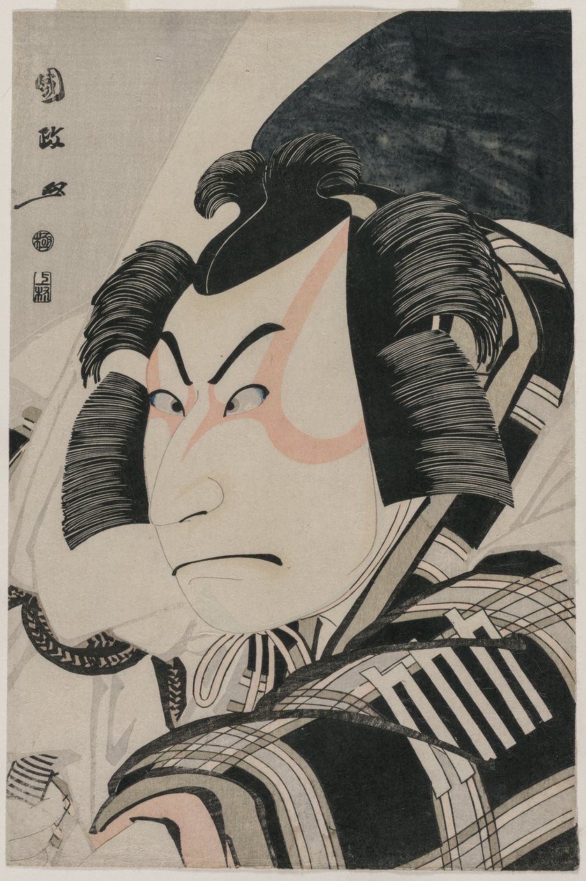 Nakamura Nakazo II Matsuomaru szerepében a Kocsimegállás jelenetben alkotó: Utagawa Kunimasa