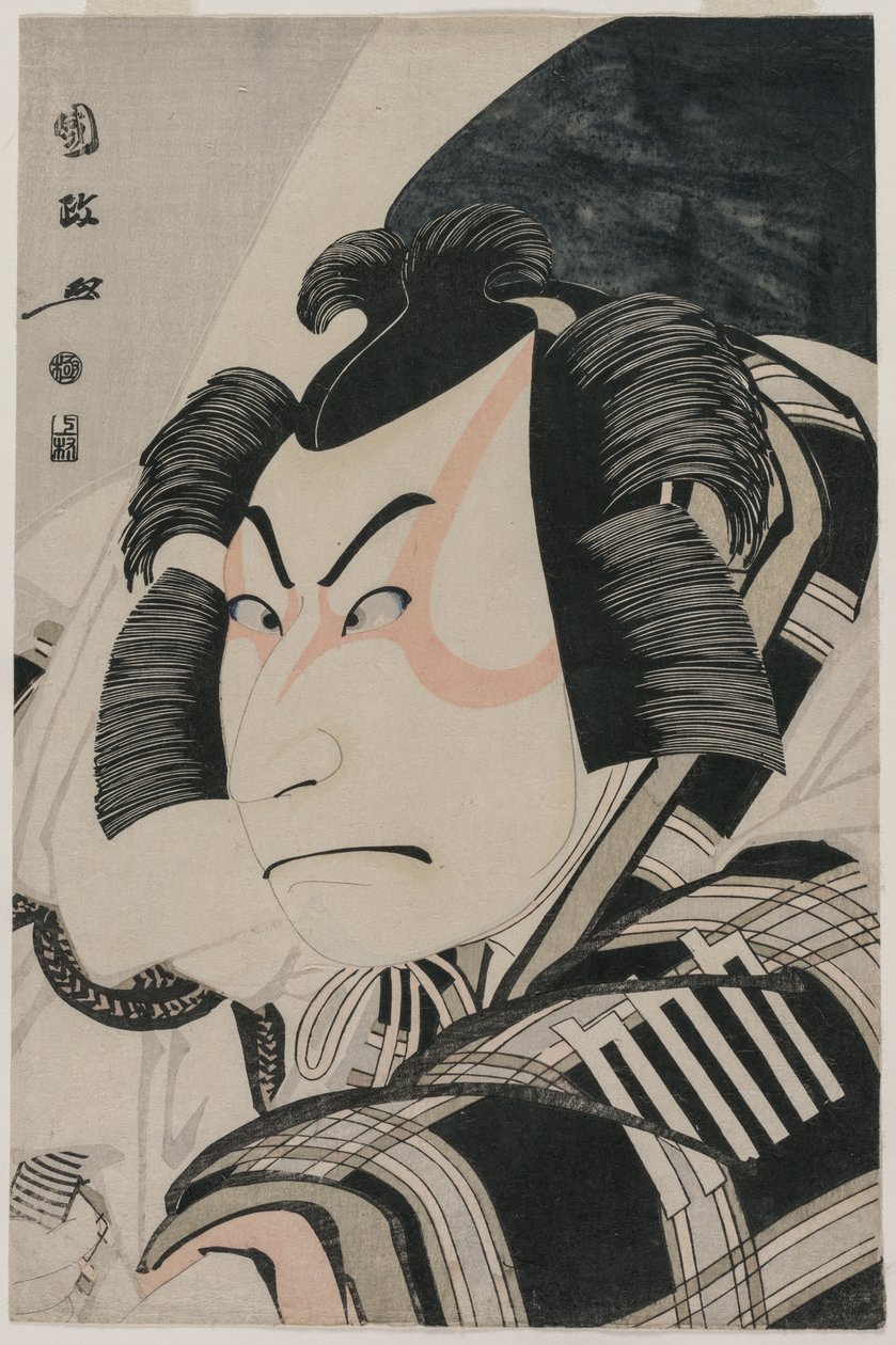Nakamura Nakazo II mint Matsuomaru a Kocsimegállási jelenetben, 1796. alkotó: Utagawa Kunimasa