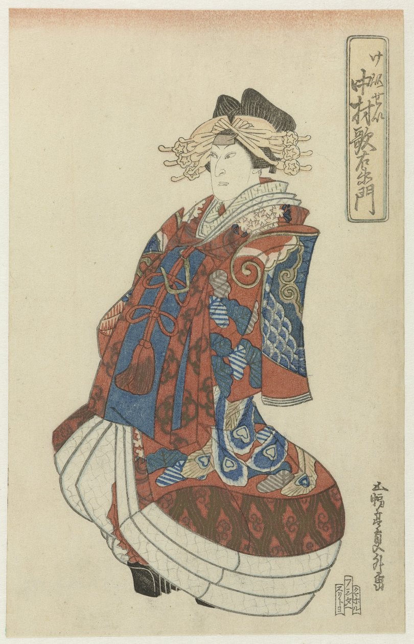 Nakamura Utaemon alkotó: Utagawa Kunimasa