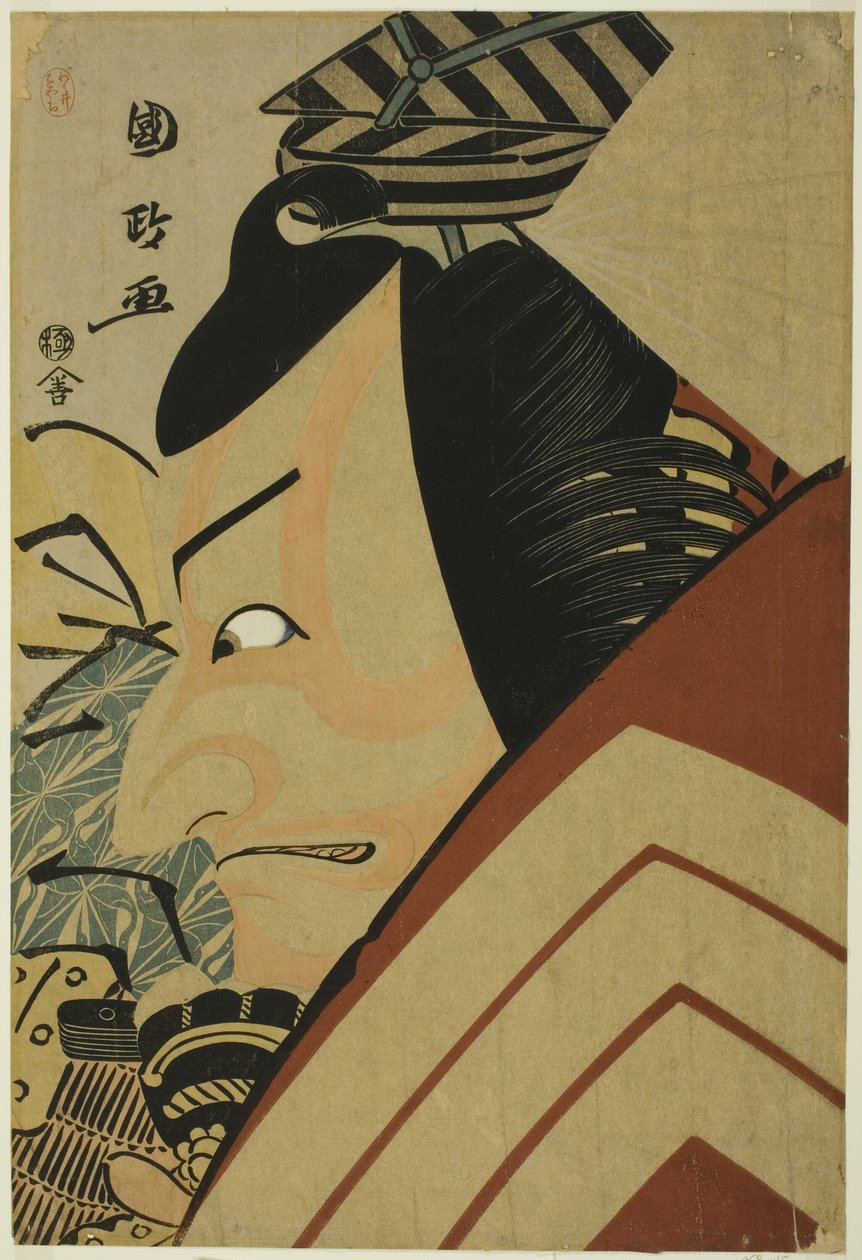 Ichikawa Ebizo színész Usui Arataro Sadamitsu szerepében a "Seiwa Nidai Oyose Genji" című darab Shibaraku-jelenetében, amelyet a Miyako Színházban mutattak be 1796. tizenegyedik hónapjában. alkotó: Utagawa Kunimasa