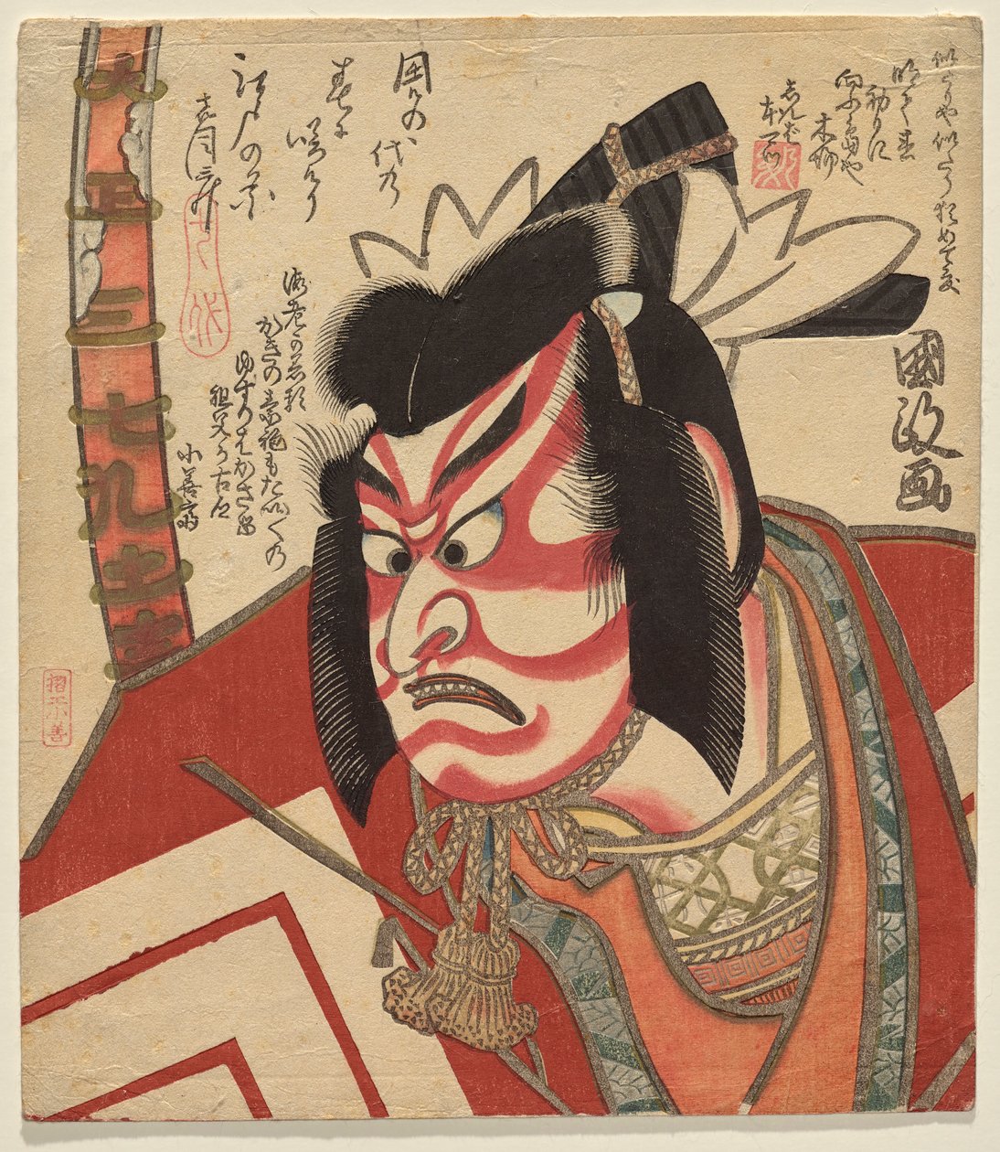 Ichikao Dangar? VE S Ganagar? Kagames alkotó: Utagawa Kunimasa II