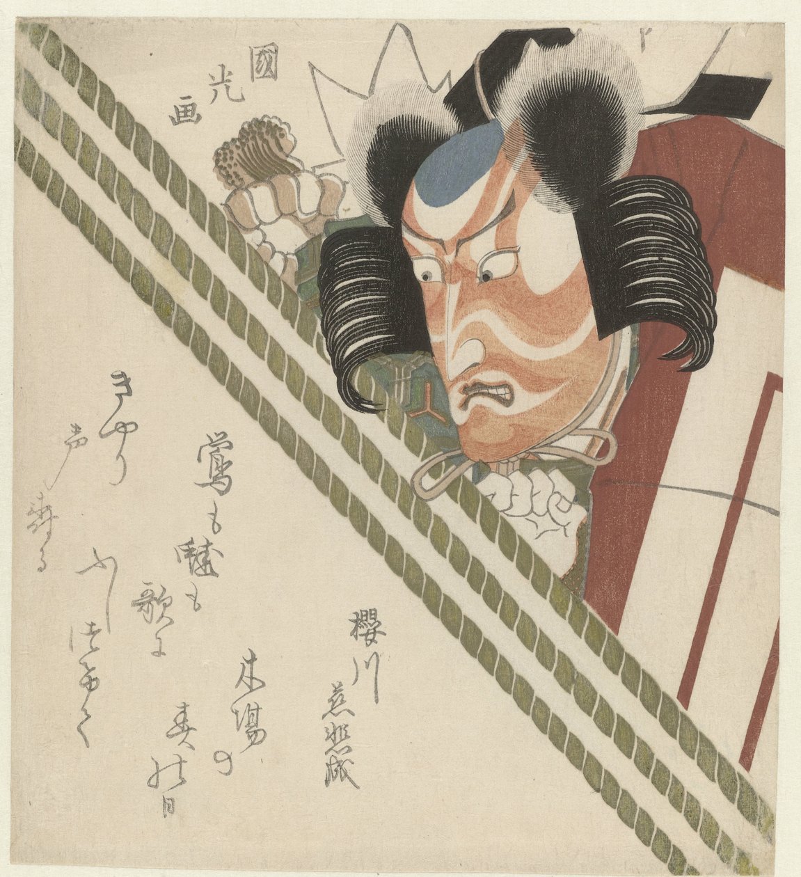 Az ember egy függöny fölött néz alkotó: Utagawa Kunimitsu