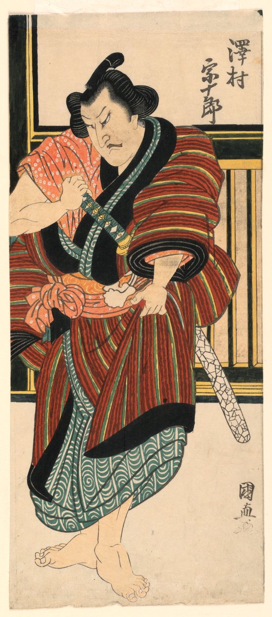 Töredék: Sawamura Sojuro kardját rántja alkotó: Utagawa Kuninao