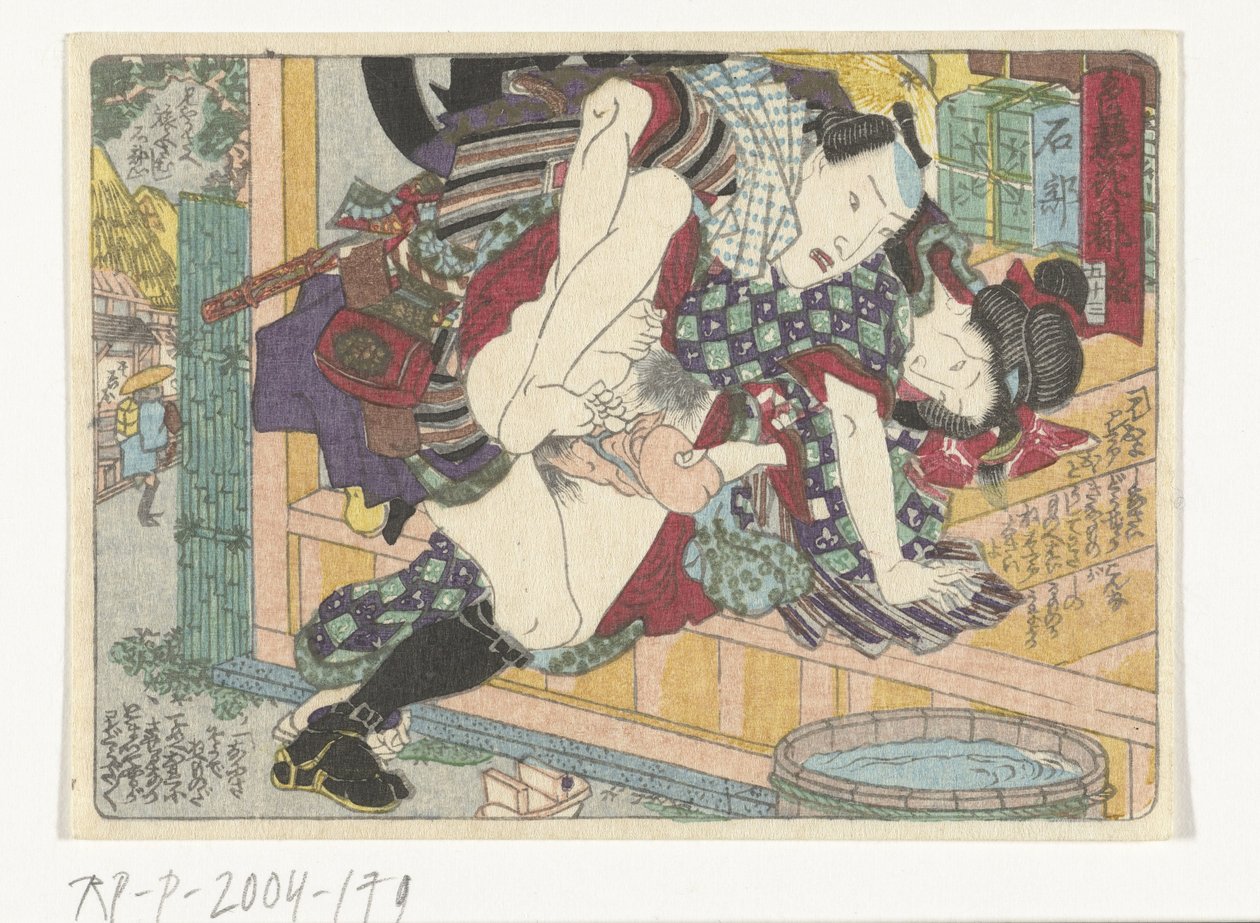 Ishibe megállóhelye Ishibe (cím az objektumon) Az erotikus út a fővárosba (sorozat címe) alkotó: Utagawa Kunisada (I) (attributed to)