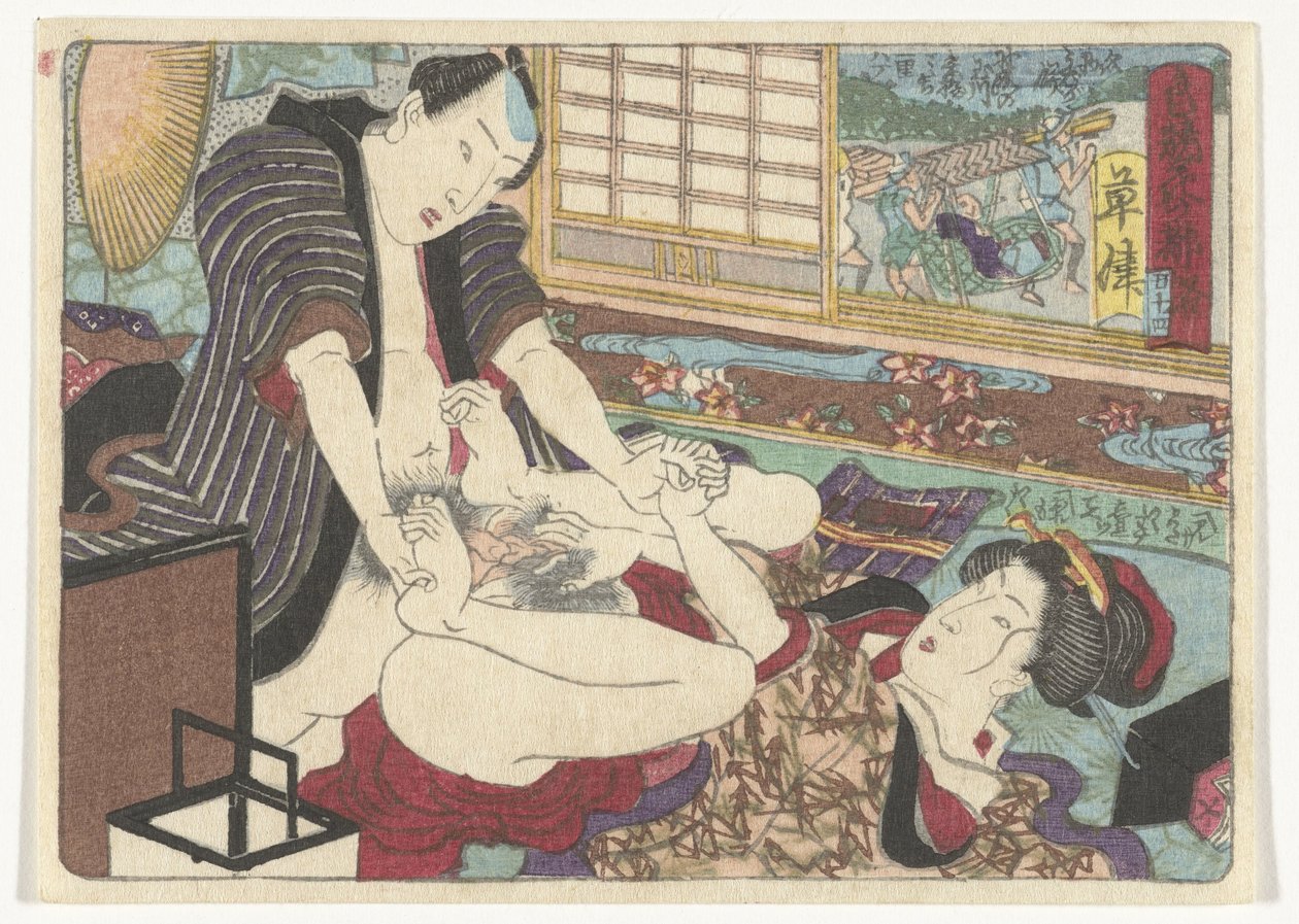 Kusatsu megállóhelye Kusatsu (cím a tárgyon) Az erotikus út a fővárosba (sorozat címe) alkotó: Utagawa Kunisada (I) (attributed to)