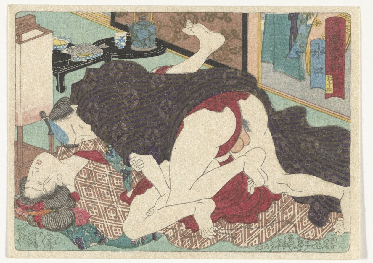 A megállóhely Minakuchi Minakuchi (cím a tárgyon) Az erotikus út a fővárosba (sorozat címe) alkotó: Utagawa Kunisada (I) (attributed to)
