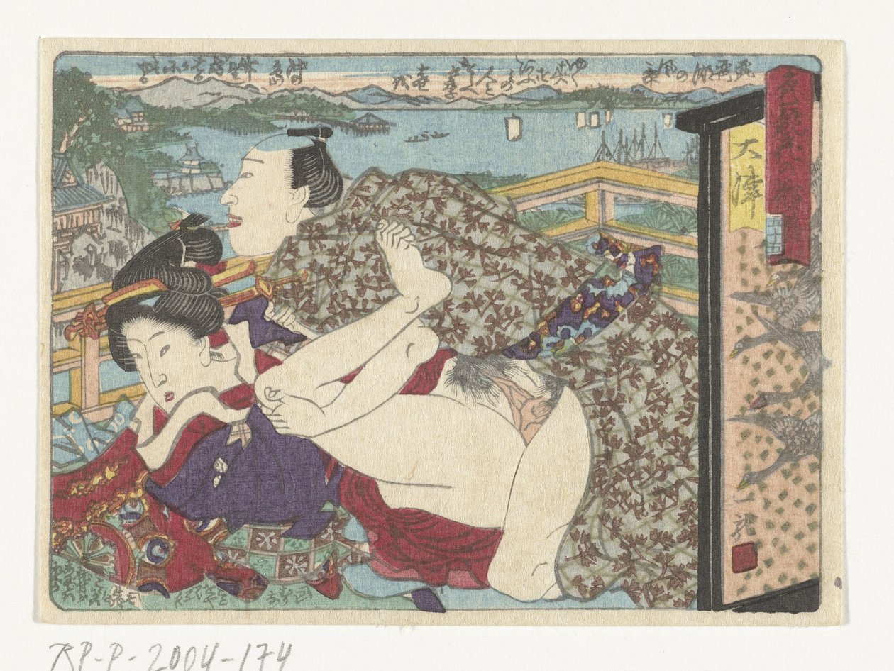 A megállóhely Otsu Otsu (cím az objektumon) Az erotikus út a fővárosba (sorozat címe) alkotó: Utagawa Kunisada (I) (attributed to)