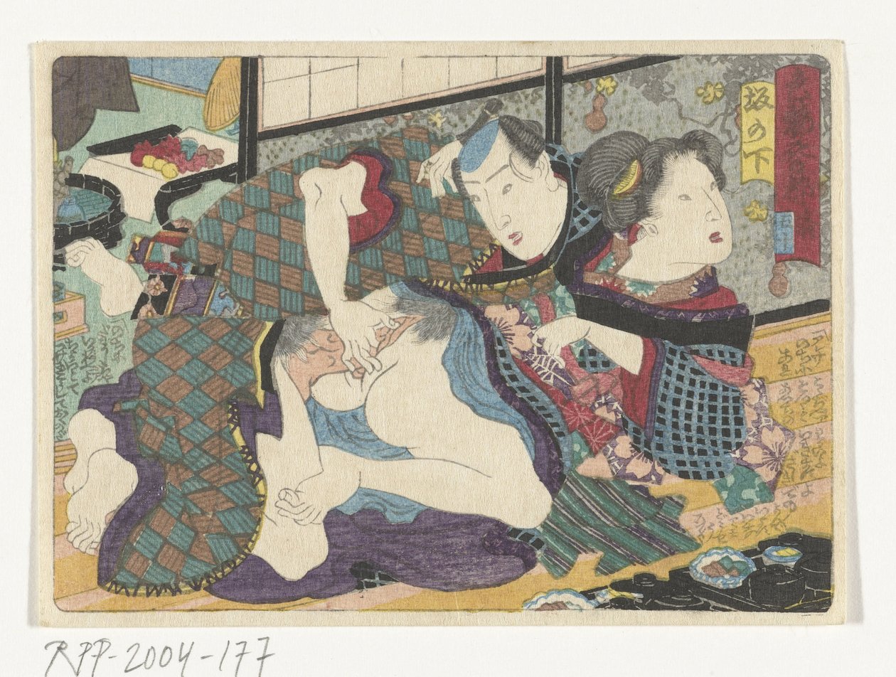 Sakanoshita megállóhely Sakanoshita (cím az objektumon) Az erotikus út a fővárosba (sorozat címe) alkotó: Utagawa Kunisada (I) (attributed to)