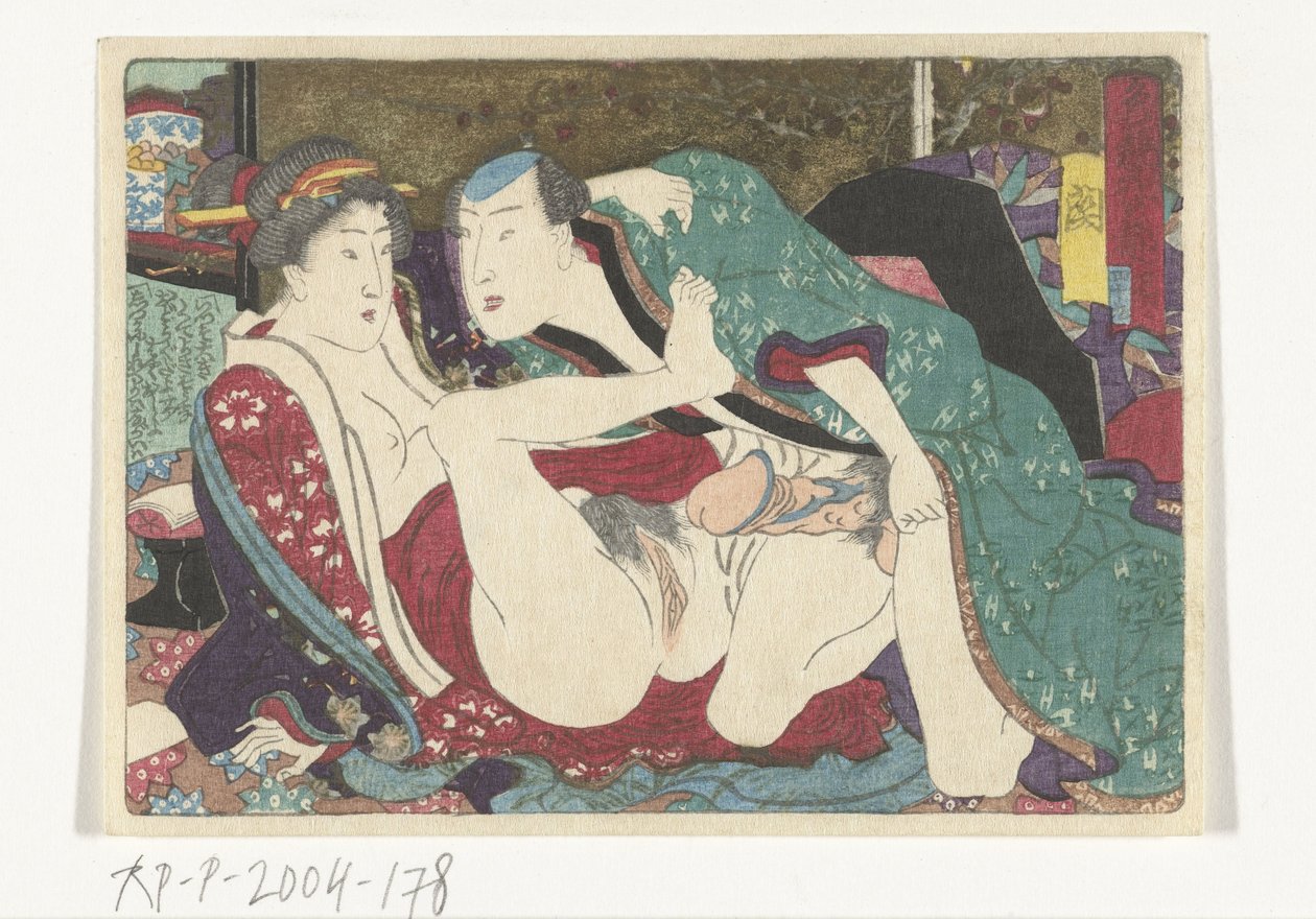 A Tokaido helye Az erotikus út a fővárosba (sorozat címe) alkotó: Utagawa Kunisada (I) (attributed to)