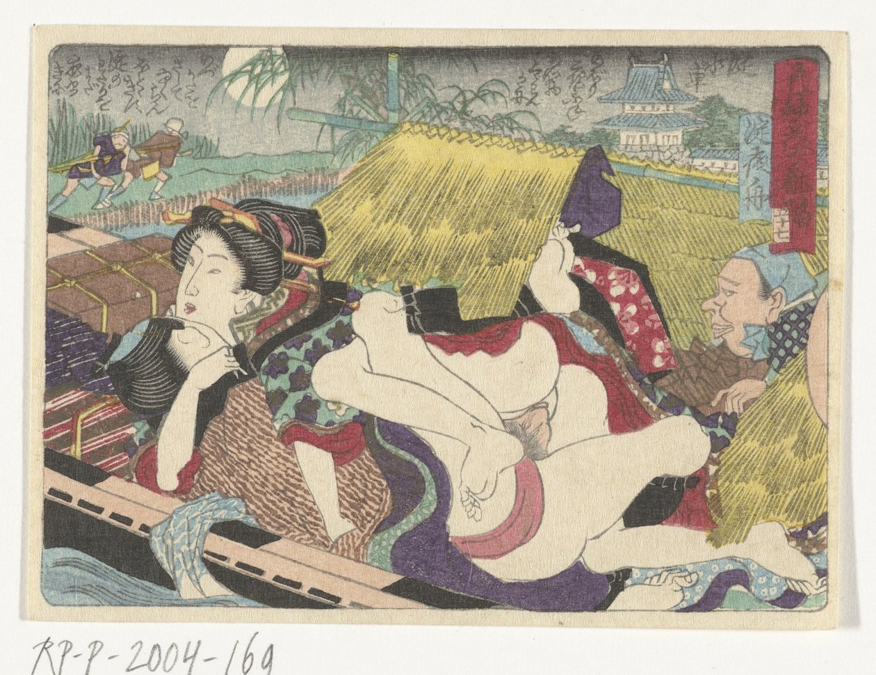 Komp a Yodo megállóhelyen Az erotikus út a fővárosba (sorozat címe) alkotó: Utagawa Kunisada (I) (attributed to)