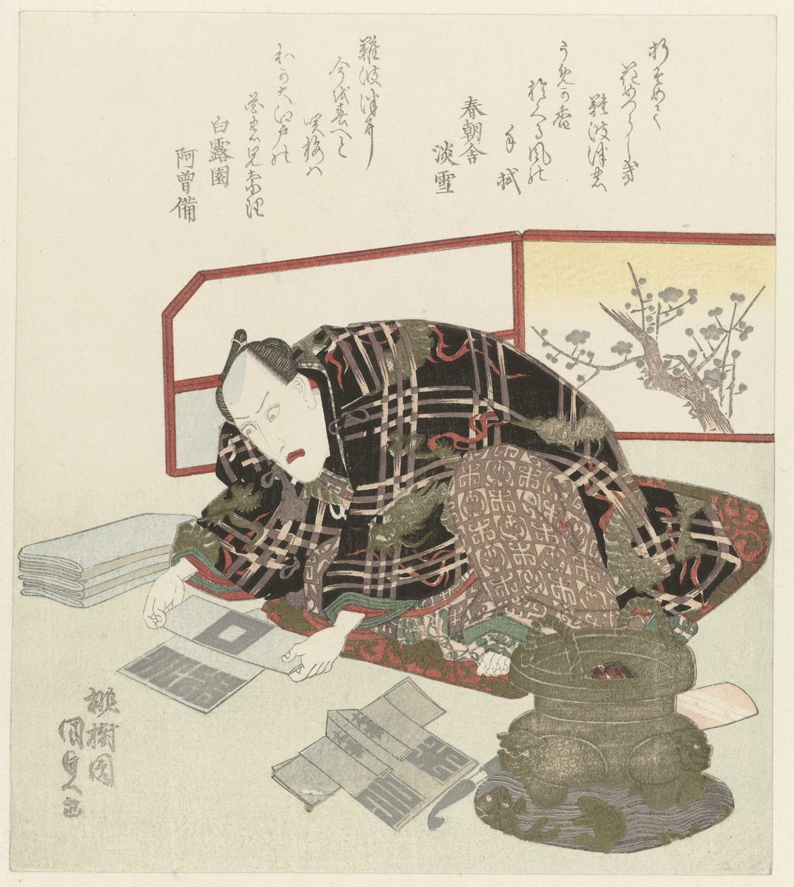 Egy férfi Happi kabátot hajtogat alkotó: Utagawa Kunisada (I)