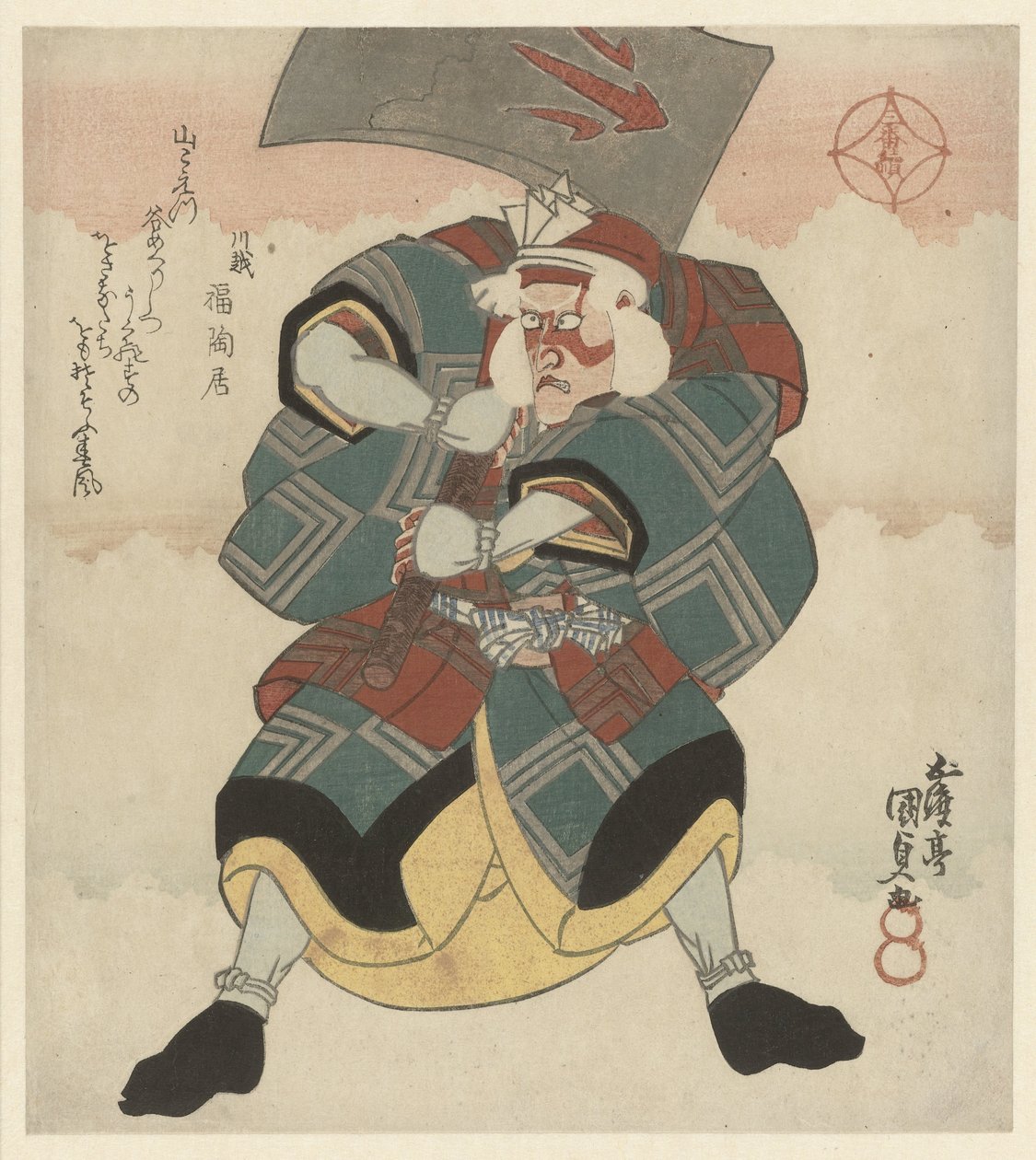 Egy férfi egy nagy fejszét lengeti alkotó: Utagawa Kunisada (I)