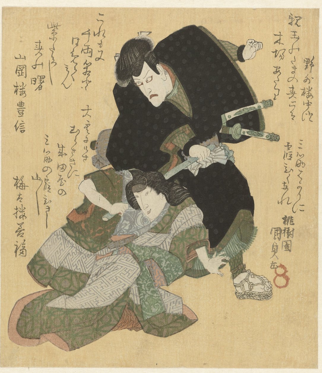 Egy férfi és egy nő harcol alkotó: Utagawa Kunisada (I)