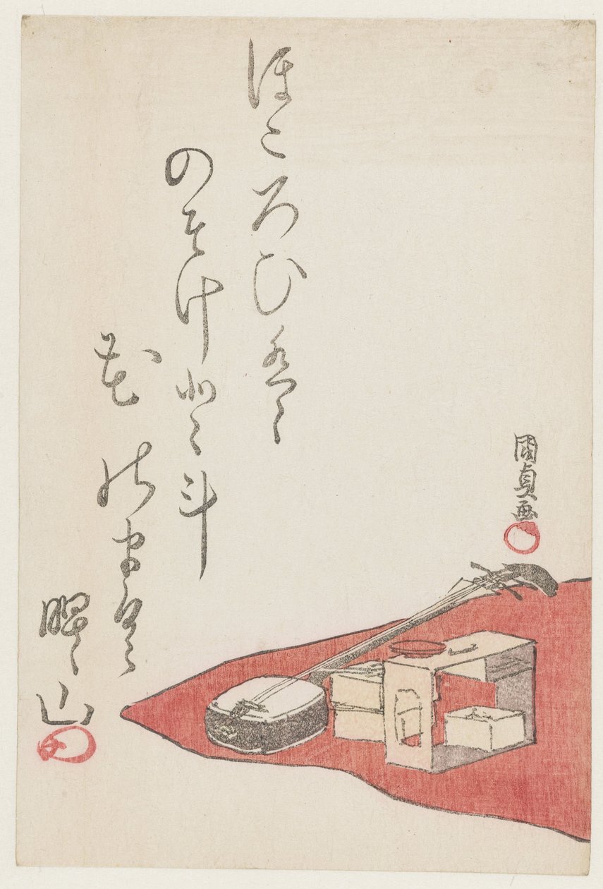 Egy piknik alkotó: Utagawa Kunisada (I)