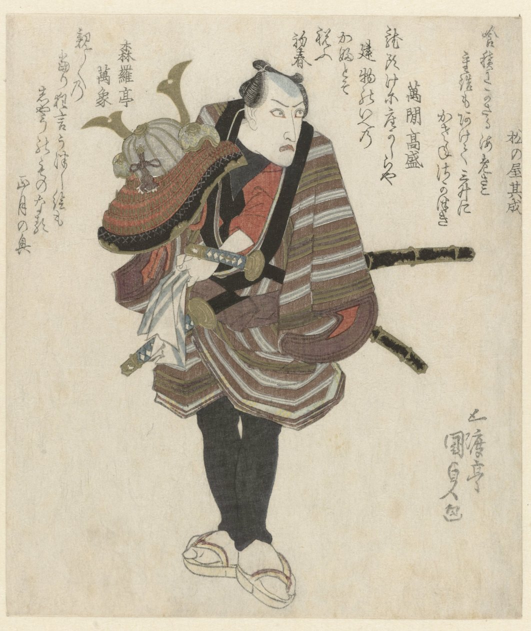 Egy szamuráj, aki sisakot tart alkotó: Utagawa Kunisada (I)