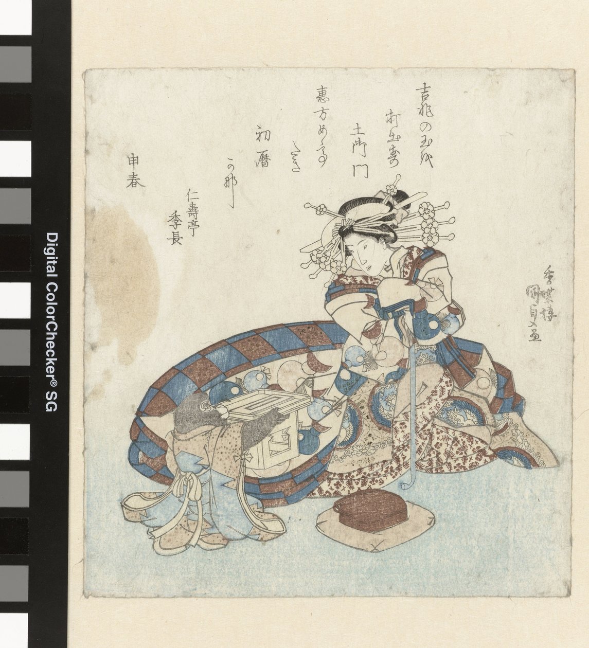 Majom almanachot kínál egy udvarhölgynek alkotó: Utagawa Kunisada (I)