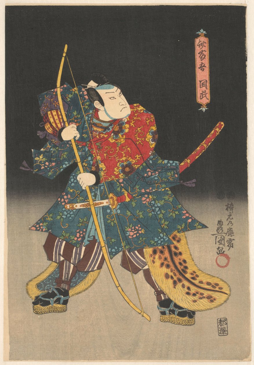 Színész mint íjász alkotó: Utagawa Kunisada (I)