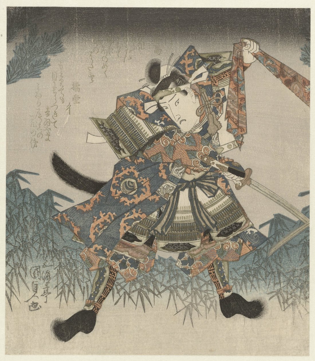 Színész mint harcos Öt nyomatból álló sorozat (sorozat címe) Gobantsuzuki no uchi (sorozat címe az objektumon) alkotó: Utagawa Kunisada (I)