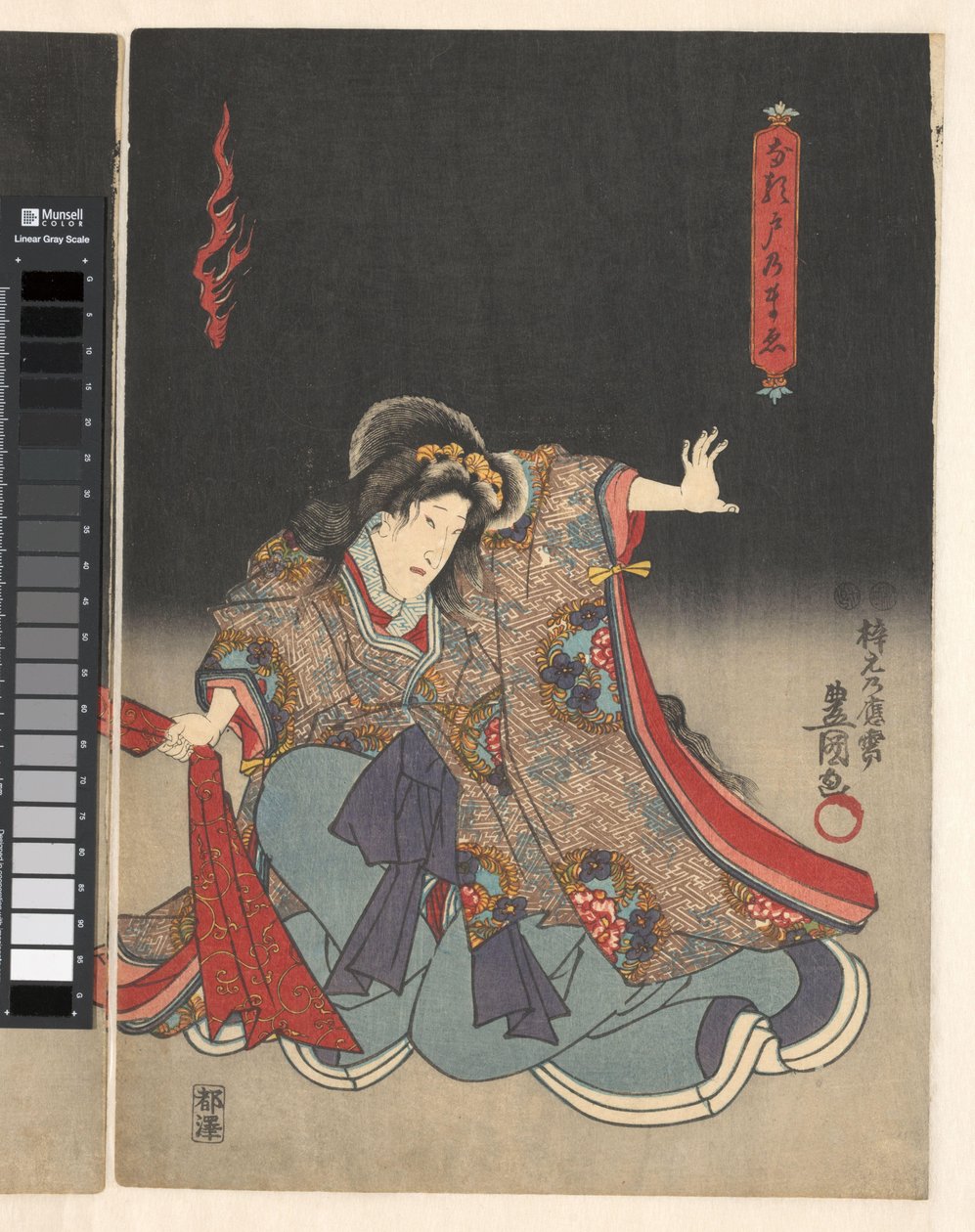 Színész, mint egy nő, húz egy piros ruhát alkotó: Utagawa Kunisada (I)