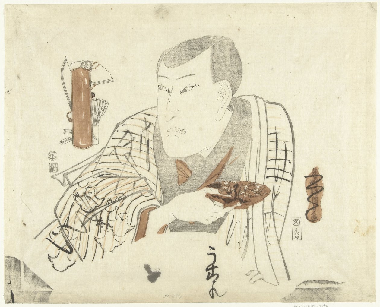 Színész tállal alkotó: Utagawa Kunisada (I)