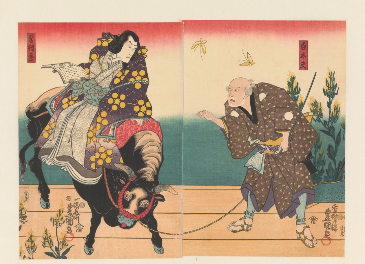 Farmer kíséri az udvarmestert a fekete ökörön alkotó: Utagawa Kunisada (I)