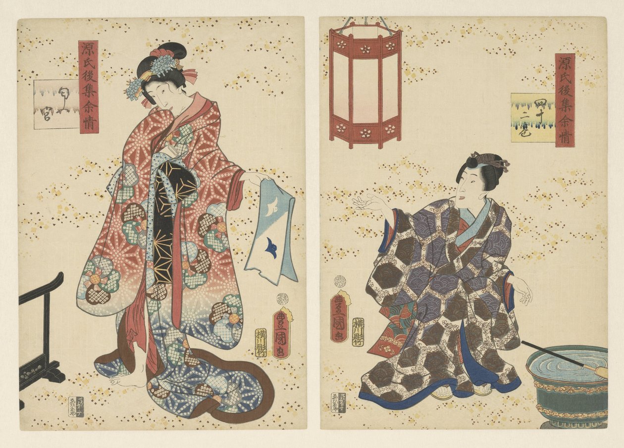 42. fejezet, a parfümös herceg Maradandó benyomások egy késői Genji kollekcióról (sorozat címe) alkotó: Utagawa Kunisada (I)