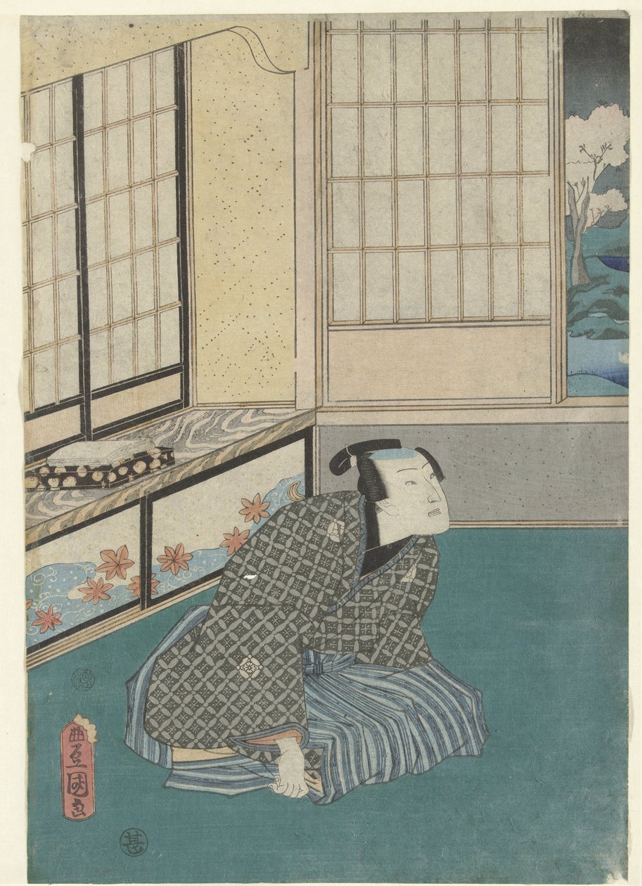 De derde maand Yayoi Moderne Genji verhalen tijdens de twaalf maanden (series title) Imayo Genji junikagetsu no uchi   1355777   hu       hungarian Successfully Translated  Original: Les faiseurs de fagots Translat: Les faiseurs de fagots 1264742 hu hungar alkotó: Utagawa Kunisada (I)