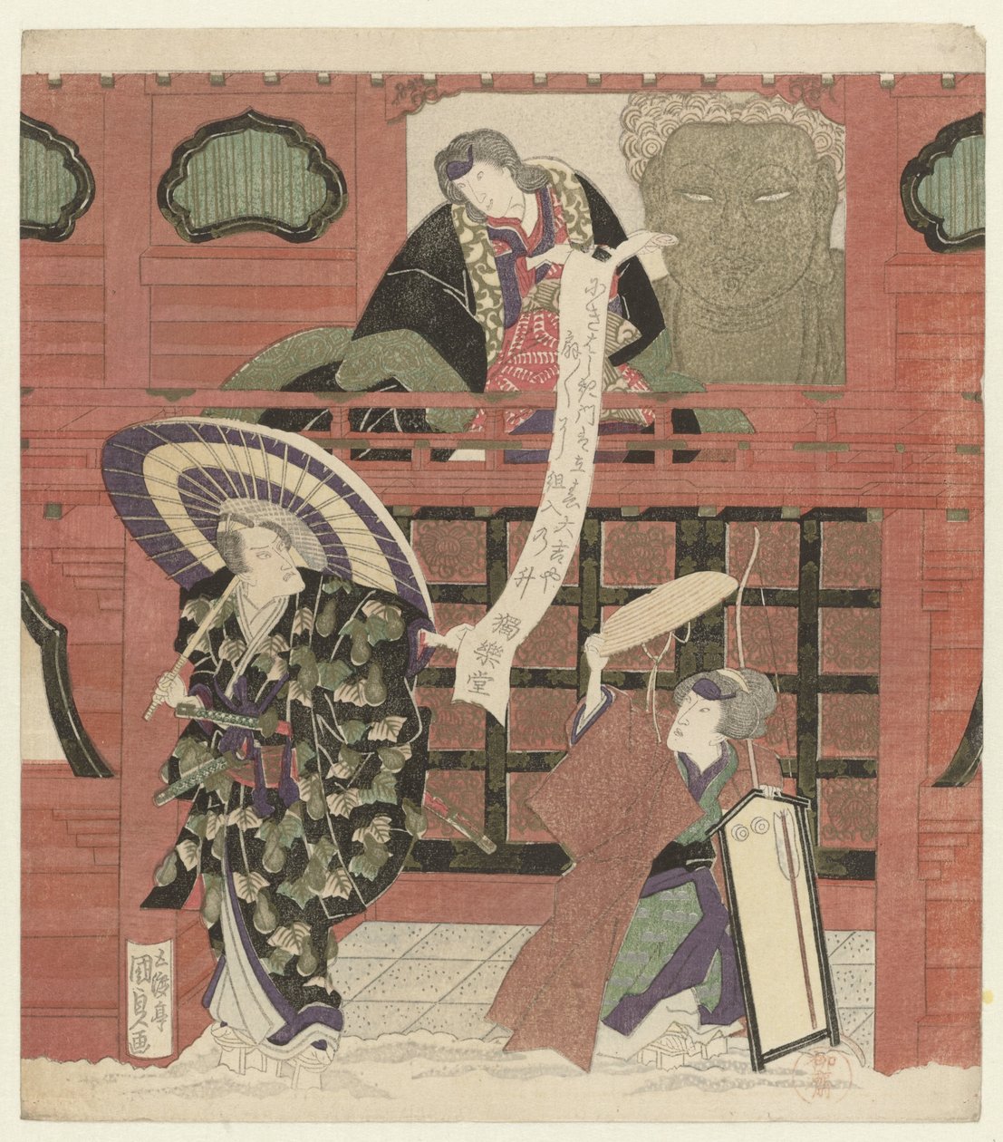 Három színész a templom kapujában alkotó: Utagawa Kunisada (I)